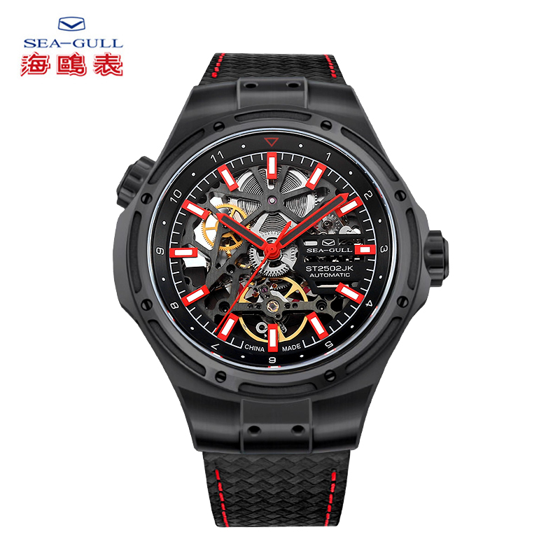 Omega Watch Constellation - SeaghydrAutomatic-Montre mécanique noire pour homme, accessoire