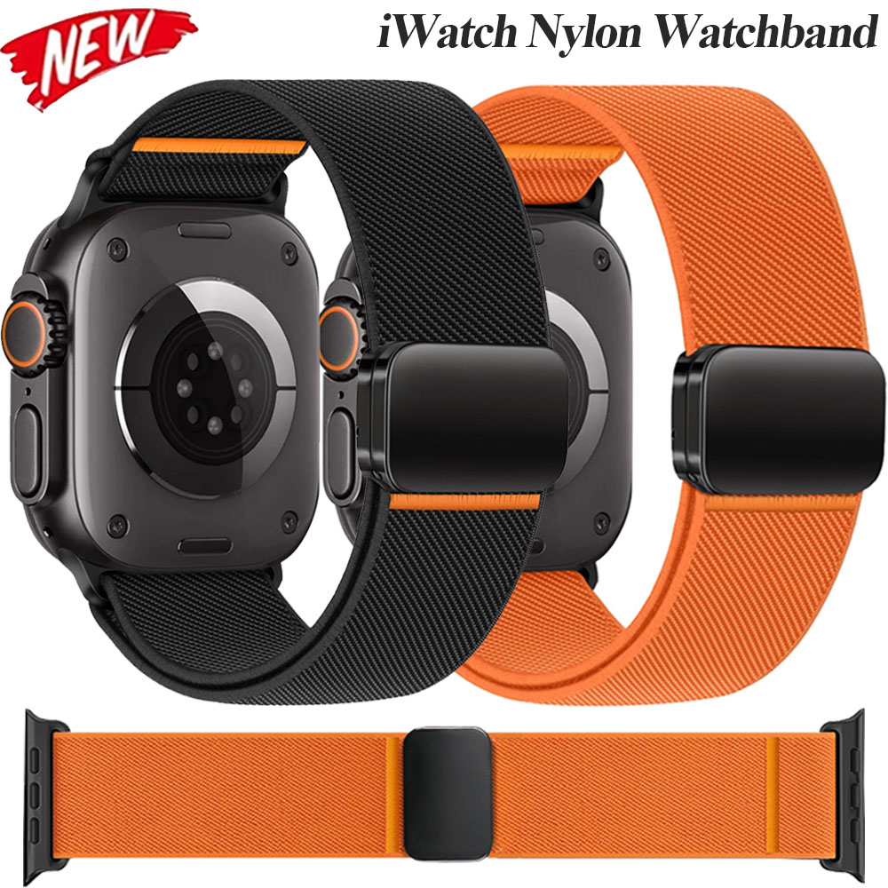 Bracelet en nylon à boucle pou - Milanese Loop Magnetic avis et prix