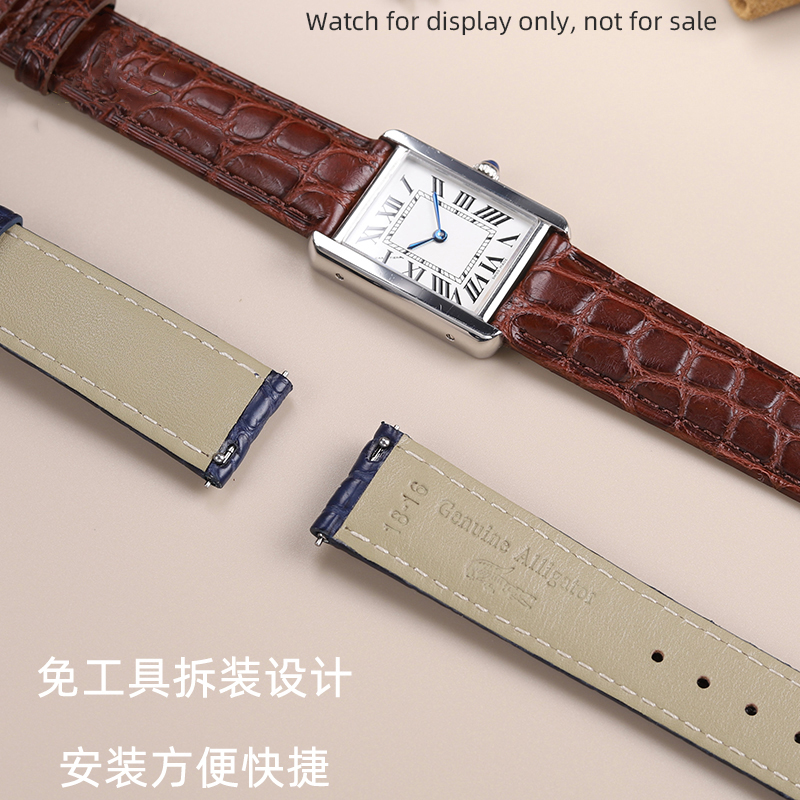 Bracelet en cuir d'alligator v - Cartier Watch Tank avis et prix
